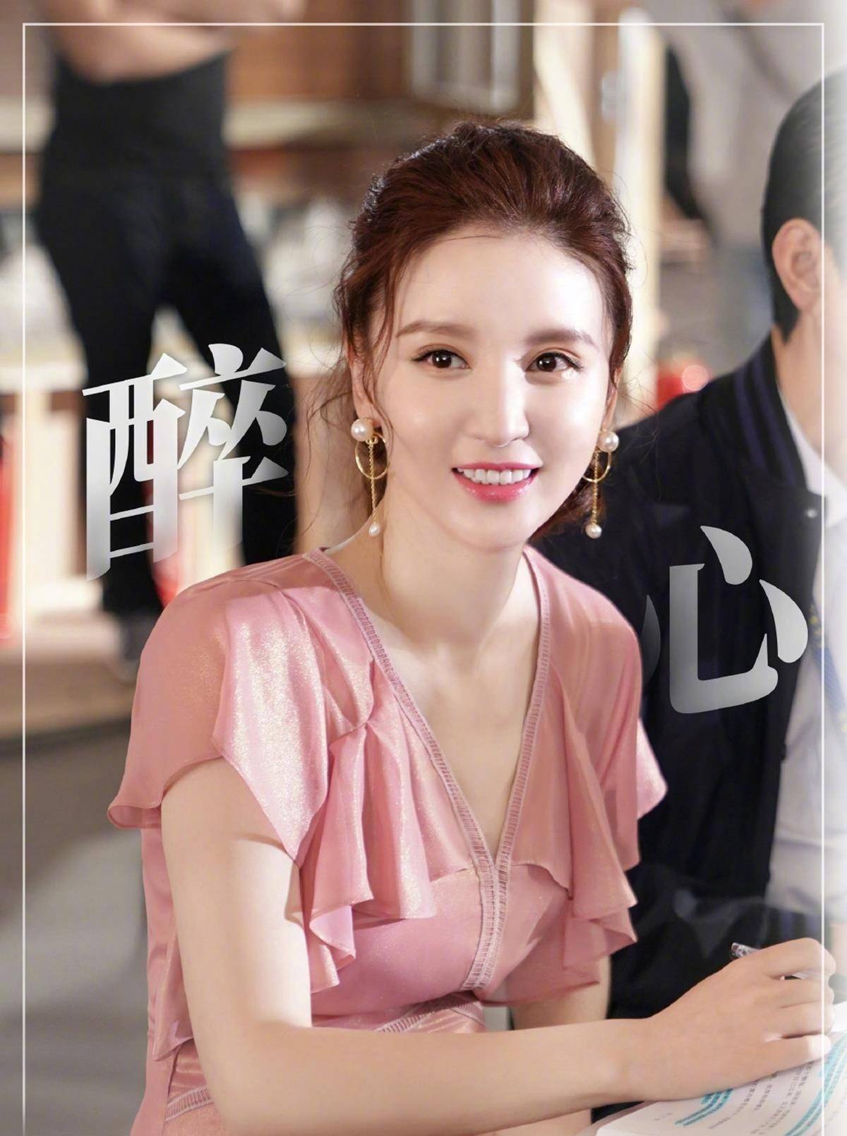 《安家》出品方老板娘张萌给孙俪做配,演不讨喜女二的理由太真实_姑姑