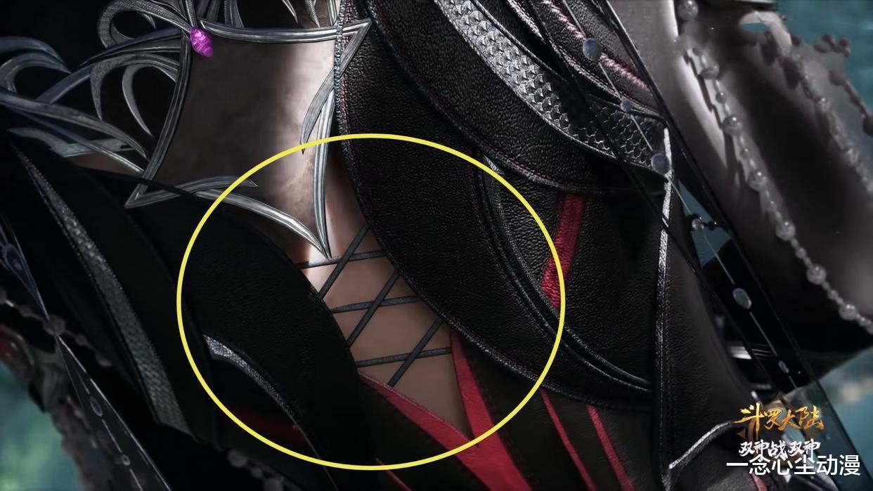 朱竹清新造型很妖艳,大腿根设计讨好戴沐白,高跟鞋攻击力强悍_动漫