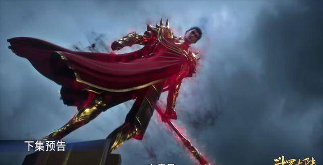 斗罗大陆:鬼斗罗将死,唐三vs降魔斗罗,戴沐白朱竹清vs魔熊斗罗_封号