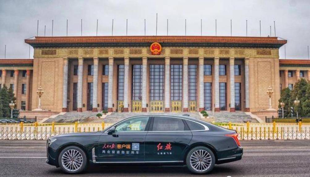 媒体,新华社,最新官车出炉!"红旗h9"当之无愧_用车_外观_服务
