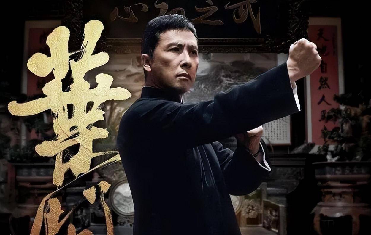 《叶问5》来袭,难道叶问复活了吗?_甄子丹_误判_导火线