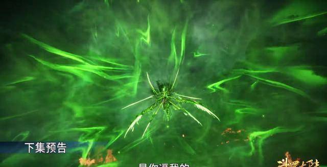 斗罗大陆:天斗大军推进,唐三是战术重点,比比东爆发超强魂技_武魂