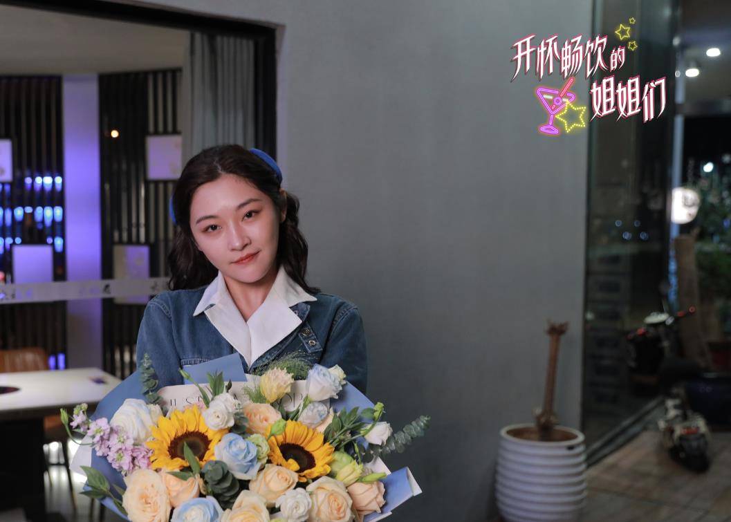 姐姐们》定档0428,三个女人一台戏,铁三角乘风破浪_瞿洋_郭欣婷_工作