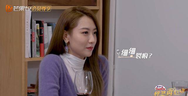 《怦然再心动》浅谈白冰和李元韬的感情,能走到最后吗_节目组_王子文