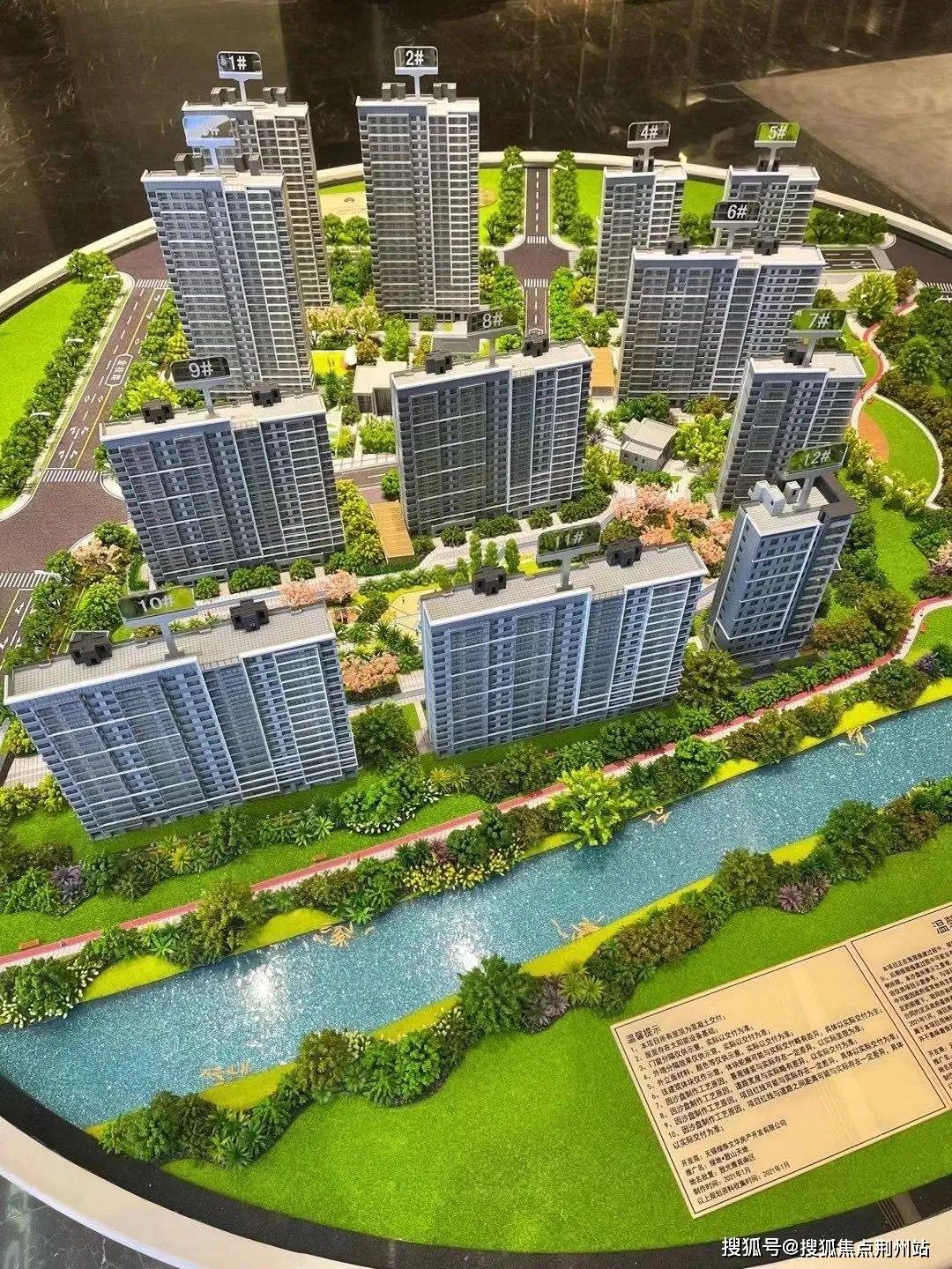 江阴【敔山湾 】楼盘价格售楼处地址-价格-面积-折扣-户型-在售图文