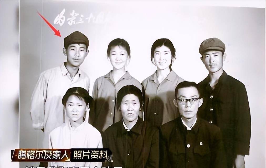 歌手腾格尔:为酗酒不惜散尽家财,与哈斯高娃分手后才幡然悔悟_内蒙古