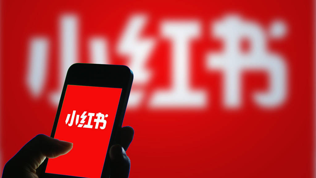 小红书开始思考“卖”了（小红书卖闲置）