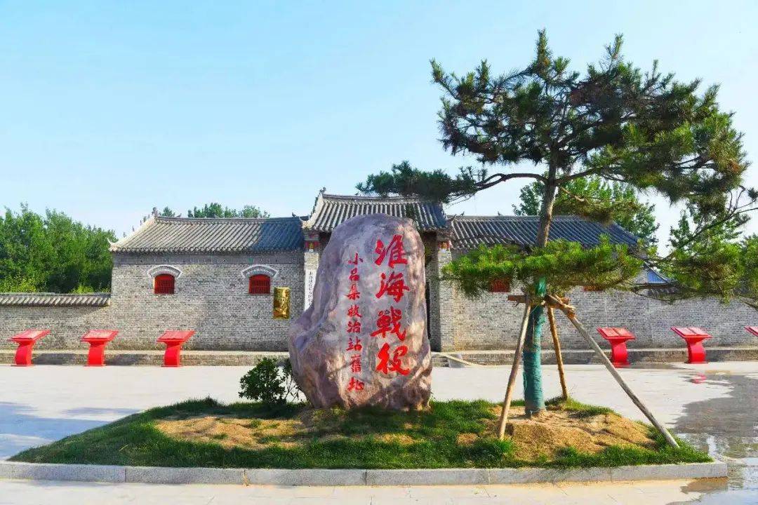 宁陵有多厚 上下五千年, 宁陵有多重 古今千万卷._葛天_之乐_梨花