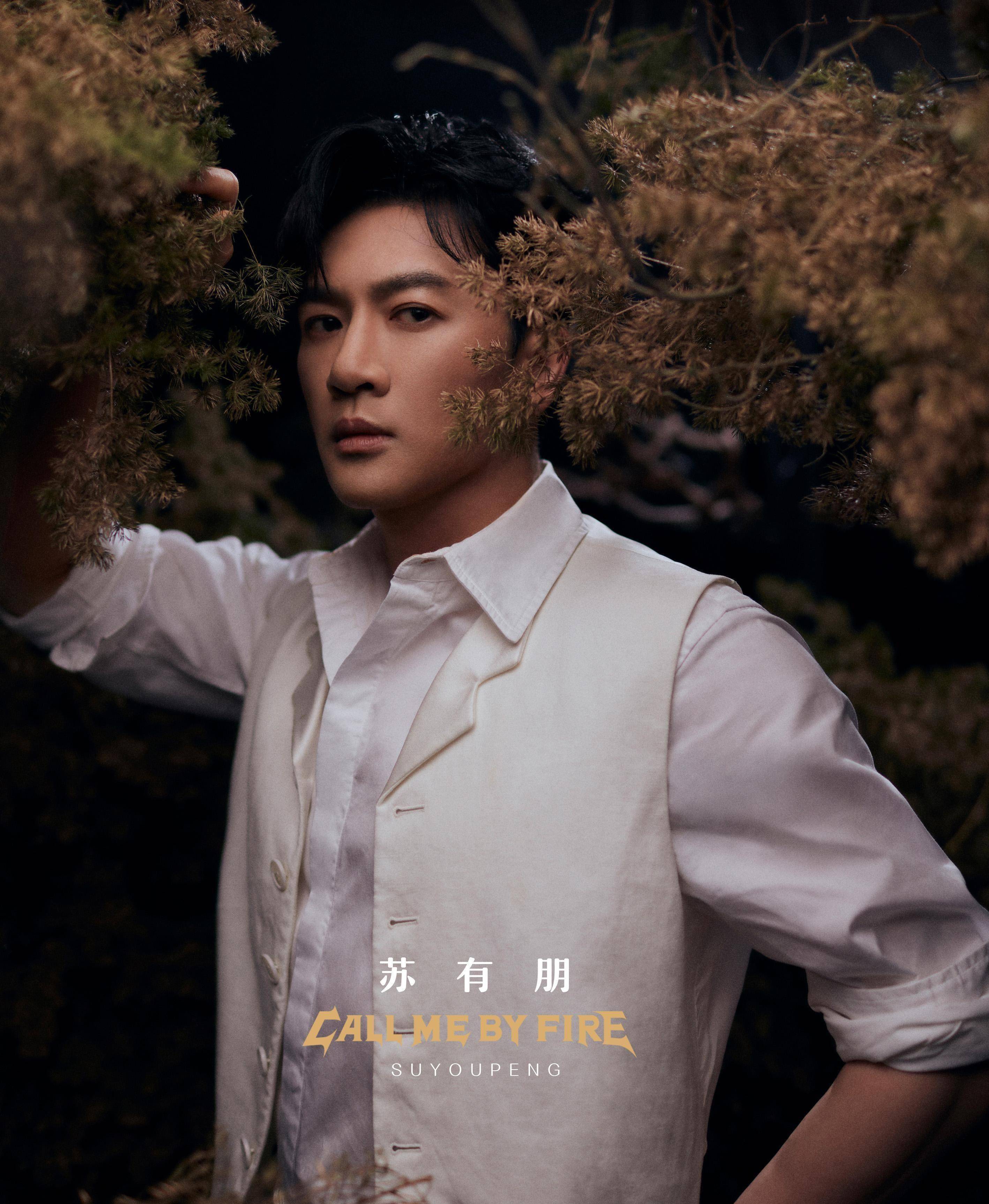 刘恺威,张云龙,金瀚,王大陆,还有一个上一季的韩国演员,戚薇老公李承