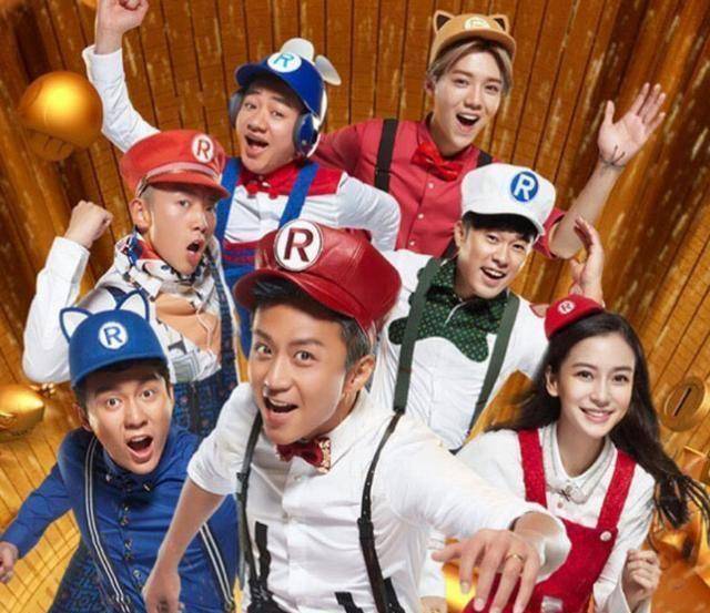 《跑男黄河篇》杀青晒大合照,孟子义全程站c位,baby却站旁边_嘉宾