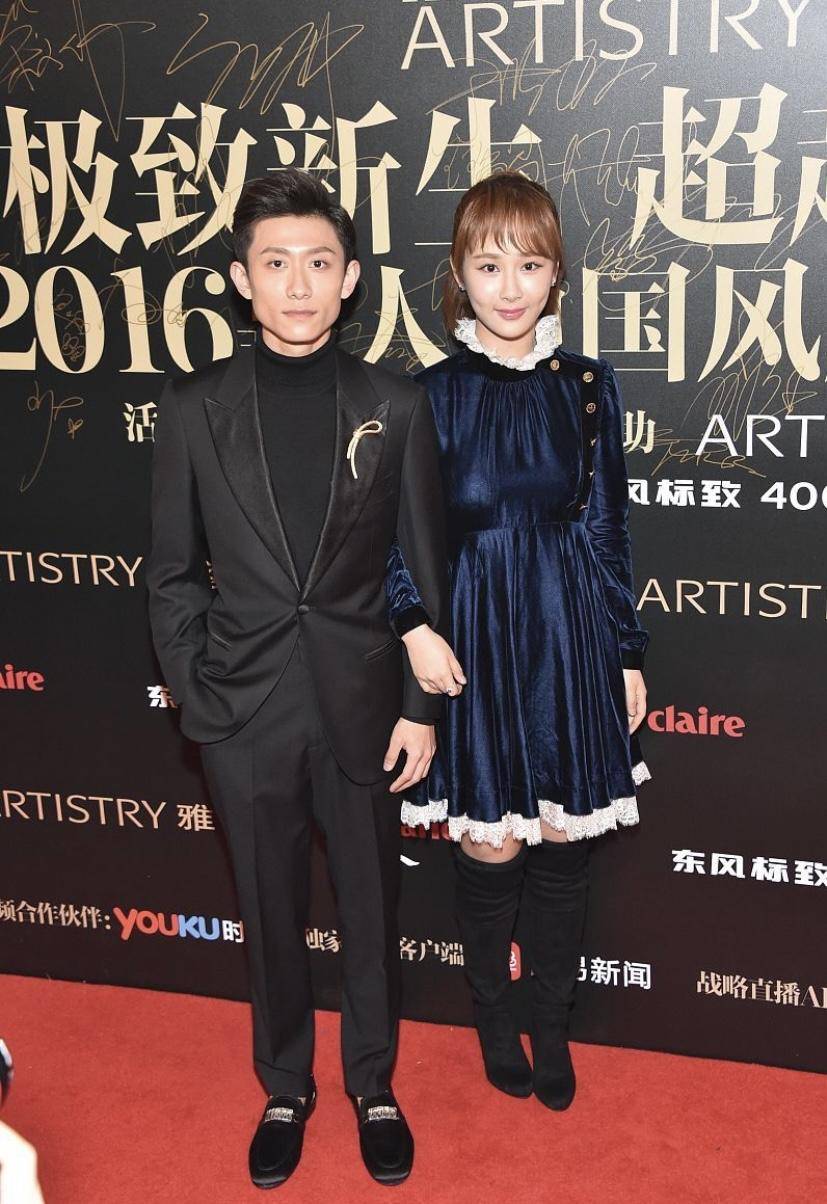 张一山爆料!杨紫结婚想必得开心炸?_友情_形象_的重要性