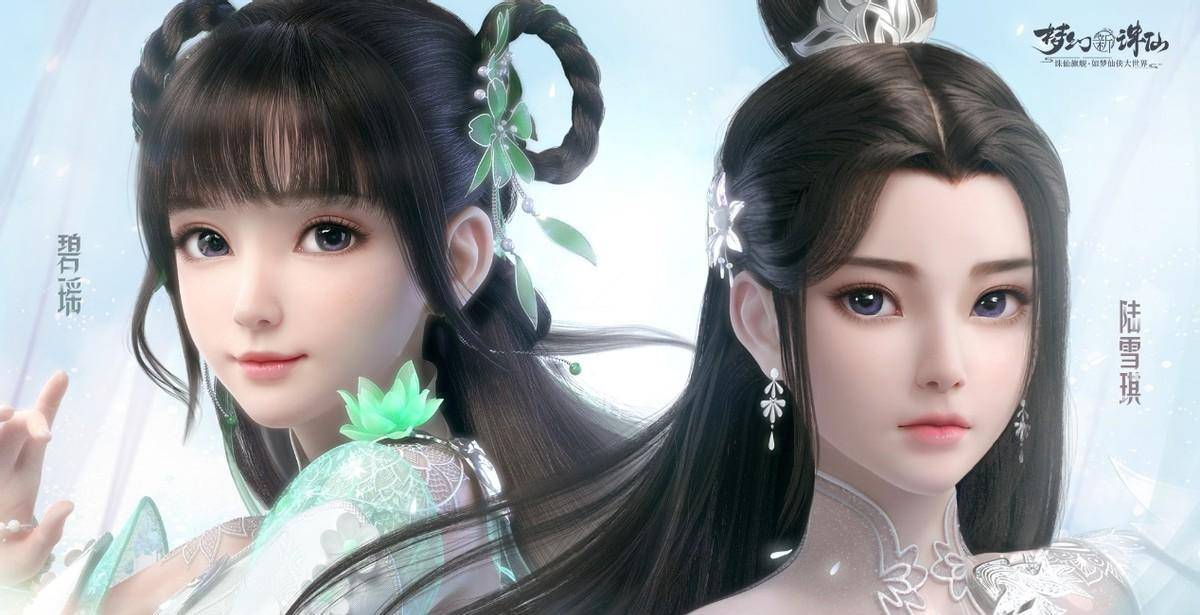 李沁一人饰两角,碧瑶清纯雪琪仙,粉丝:这演技绝了_陆雪琪_诛仙_角色