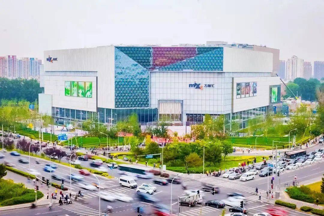 海淀区商务局相关负责人介绍,西三旗万象汇是海淀区今年持续推进商圈