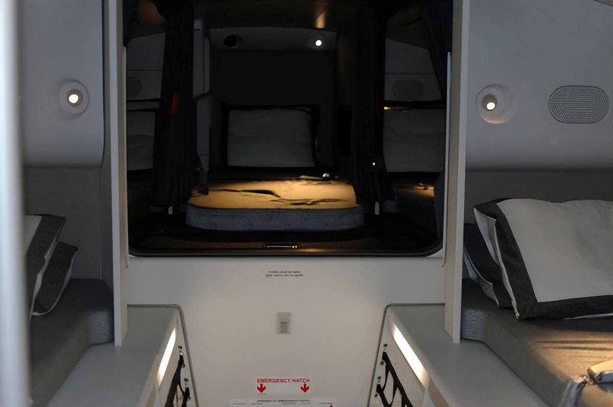 飞长途的空姐,换班后在哪里休息?