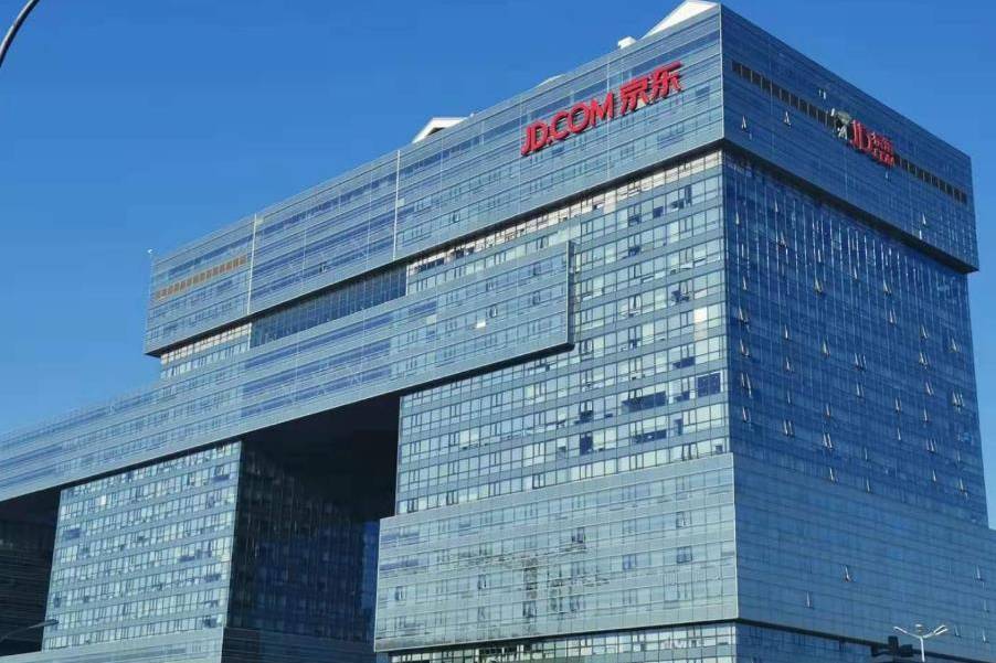 东百集团（600693）连续涨停分析及驱动因素