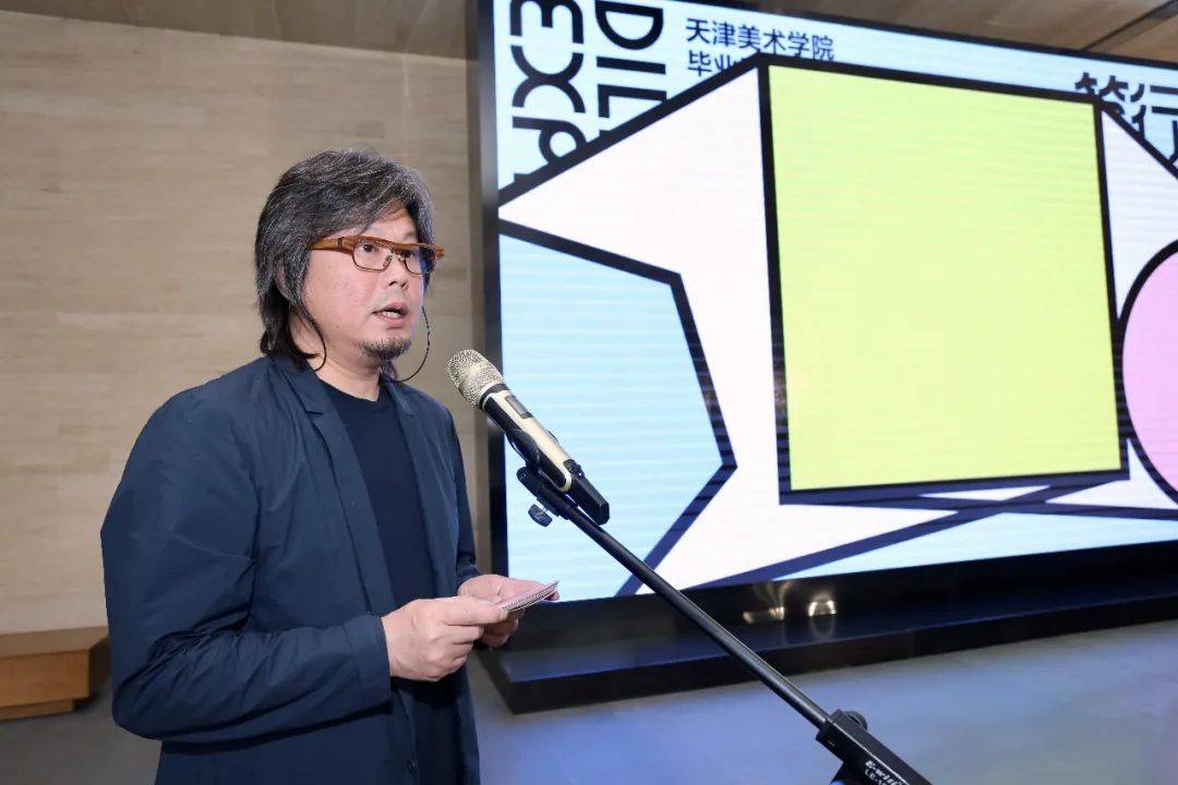 "笃行·致远"2023年天津美术学院毕业季展览在天津美术馆开幕_艺术