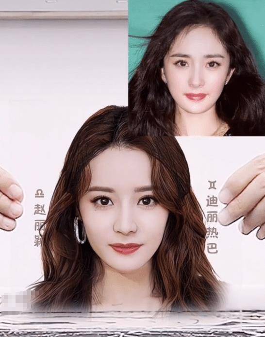 赵丽颖和迪丽热巴的脸重合,最后效果美成全网初恋_杨幂_明星_时候