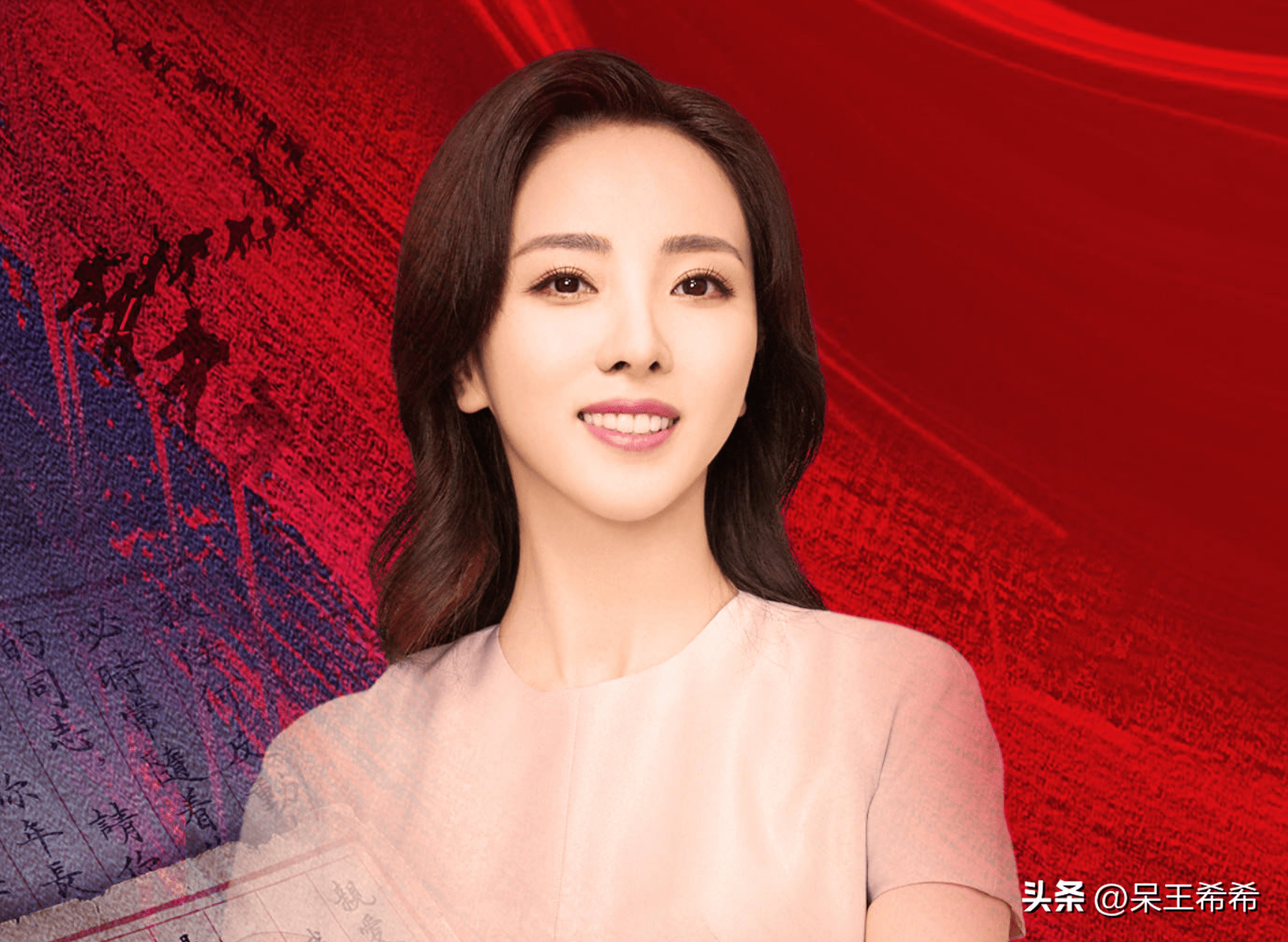 为什么不看好李思思的发展?_观众_董卿_事业