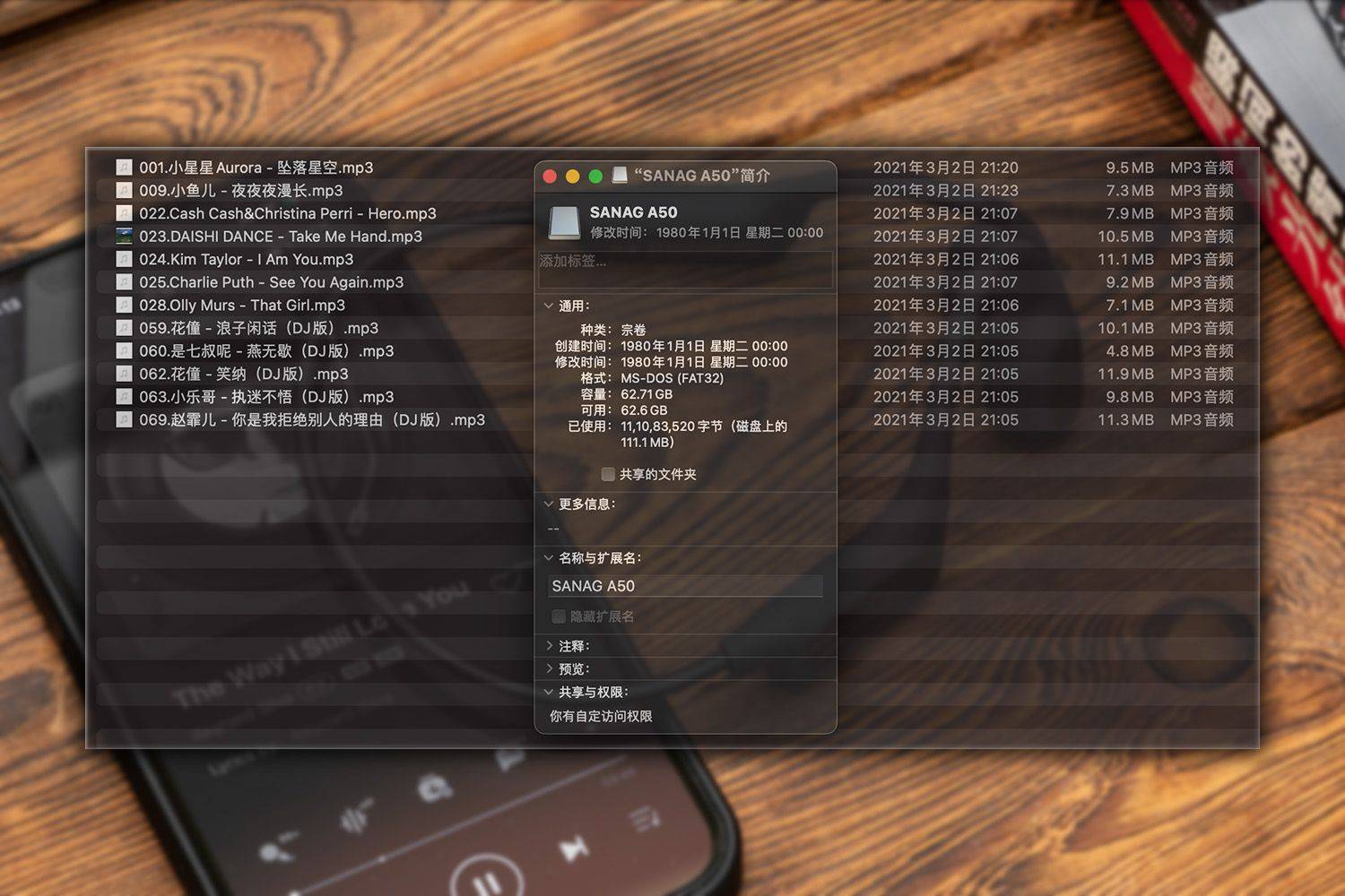 蓝牙5.3、64GB内置存储、续航8小时，sanag A50气传导运动耳机评测