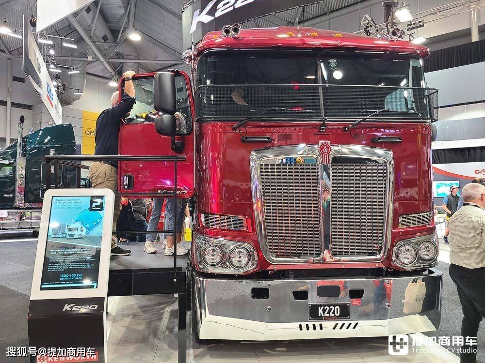 此外,佩卡集团展台还展出了肯沃斯与丰田合作的t680 fcev氢燃料电池