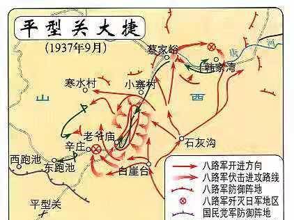 历史失信记录有什么影响（失信人员记录查询） 第2张