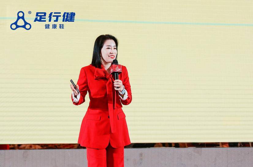 大商之道招商专家王昕足行健特聘导师子齐市场环境是瞬息万变的,企业