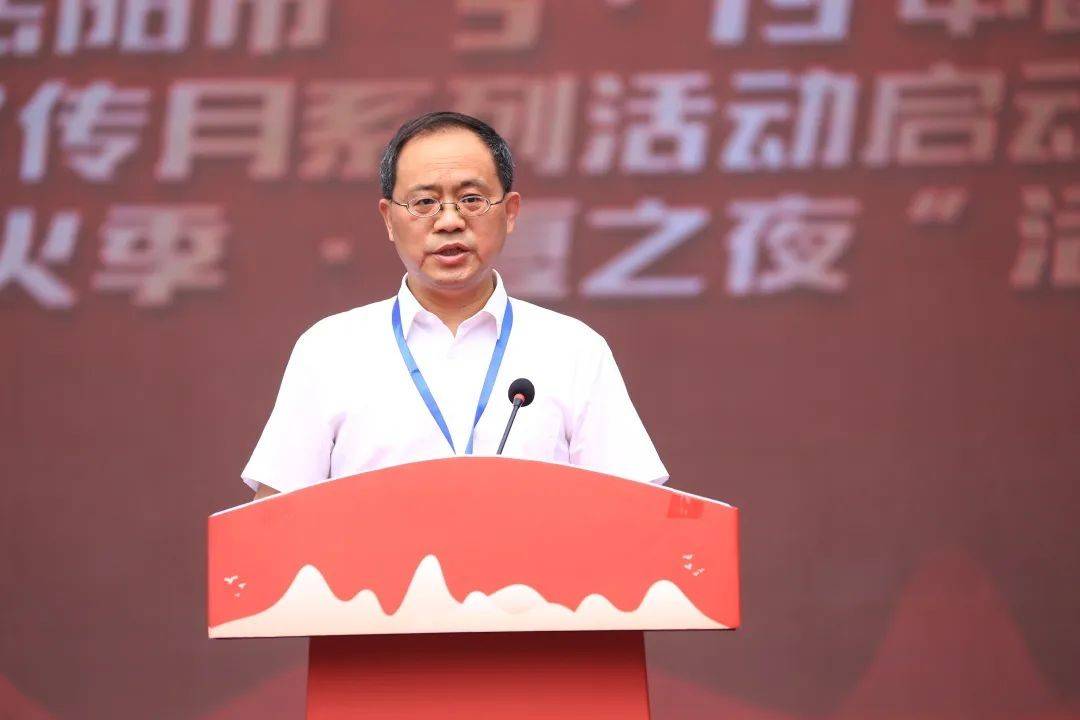 美好中国·幸福旅程 2023年岳阳市"5·19中国旅游日"活动启动_平江县