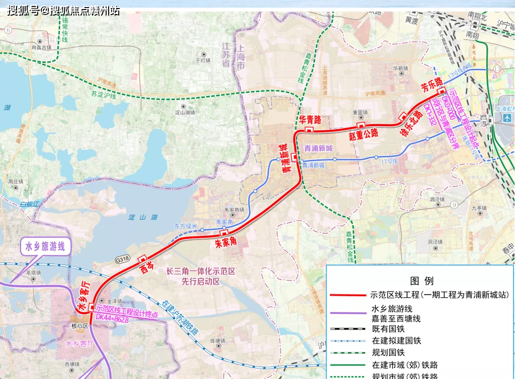 25號線),共8站,在水鄉客廳站換乘嘉善至西塘市域軌道和水鄉旅遊線城際