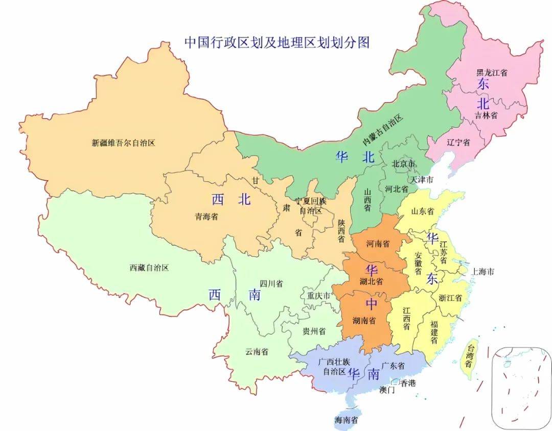 为什么日本有一个地区叫中国,谈谈日本的行政区划有什么特点