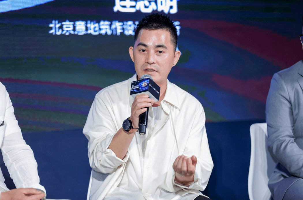 壹舍设计创始人 方磊"我们可以把ai当做一个信息杠杆的工具,它能形成