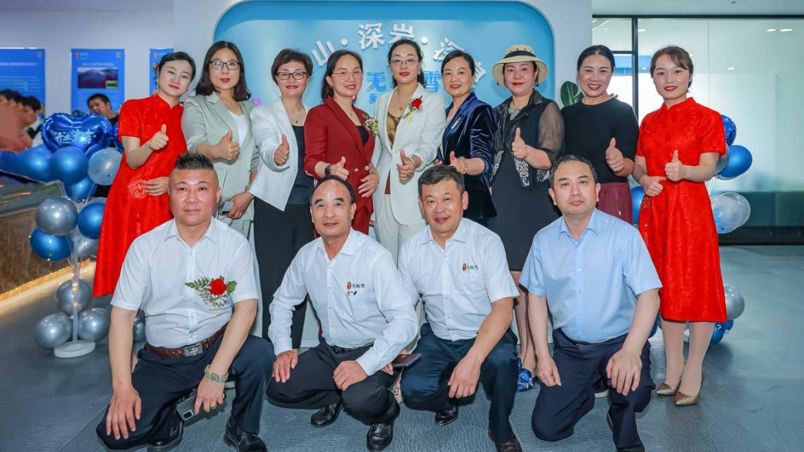 黄山无极雪品牌创始人,黄山无极雪食品有限公司董事长吴黎康,黄山