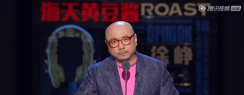 《吐槽大会》徐峥疯狂吐槽郭京飞,还回应了"情敌"段奕宏_赵胤胤_王晶