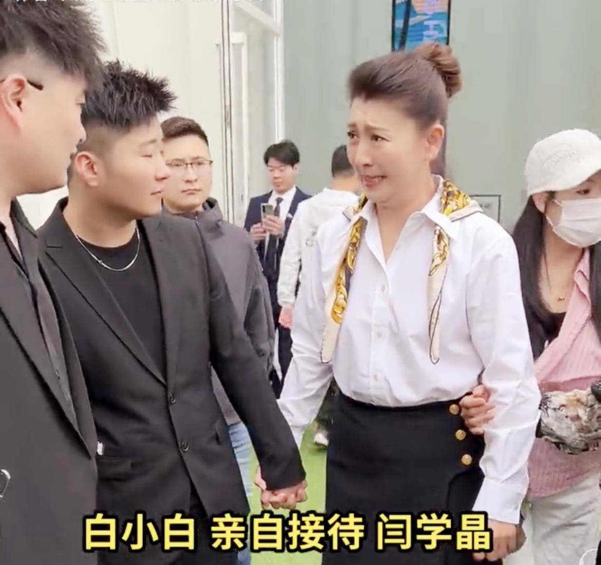 204斤网红"大萌"结婚好隆重!