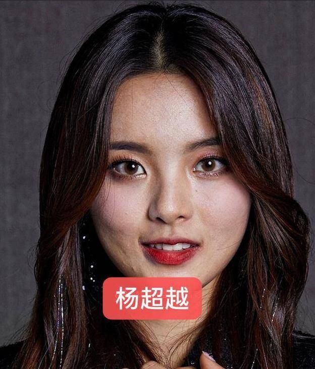 36岁杨幂生图曝光!