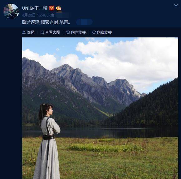 随后主演赵丽颖也晒出同款背影照,两人的配文都是紧紧贴合该剧"愿你在