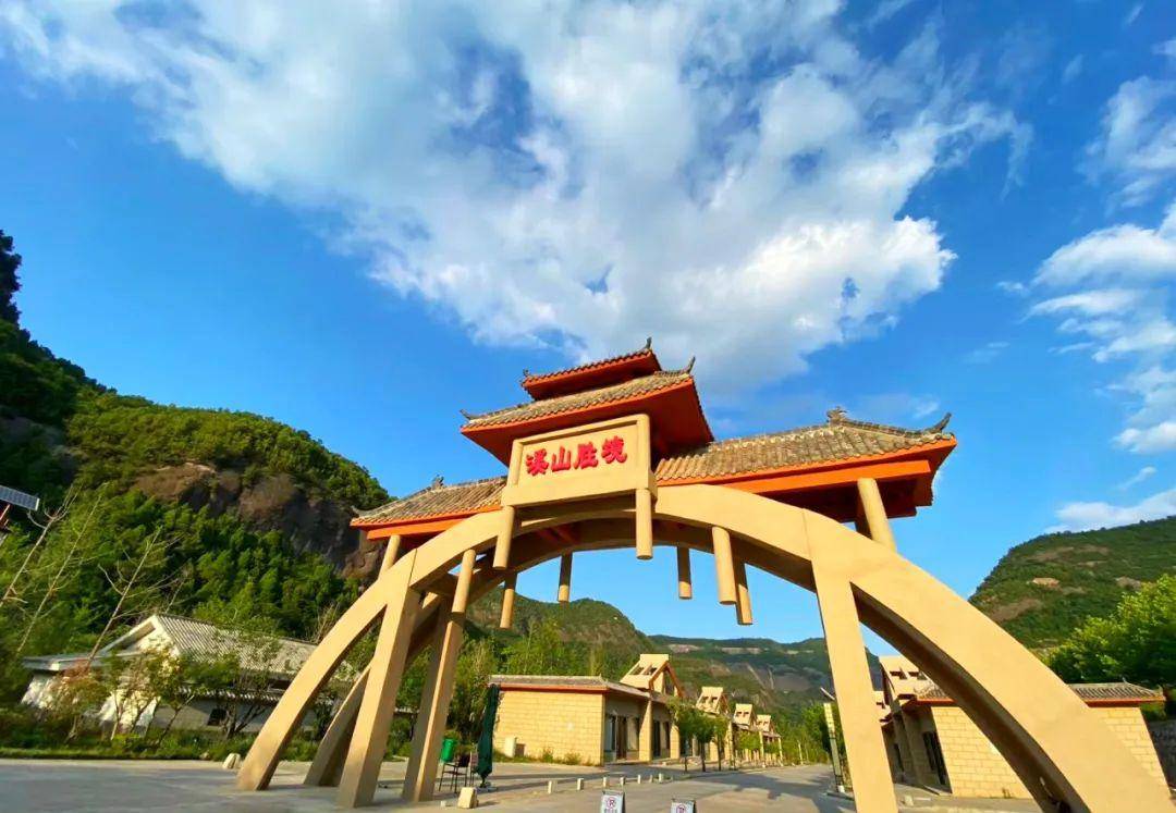 玉华宫景区)(药王山景区)免票景区掠影欢迎您来领略大美铜川的无限