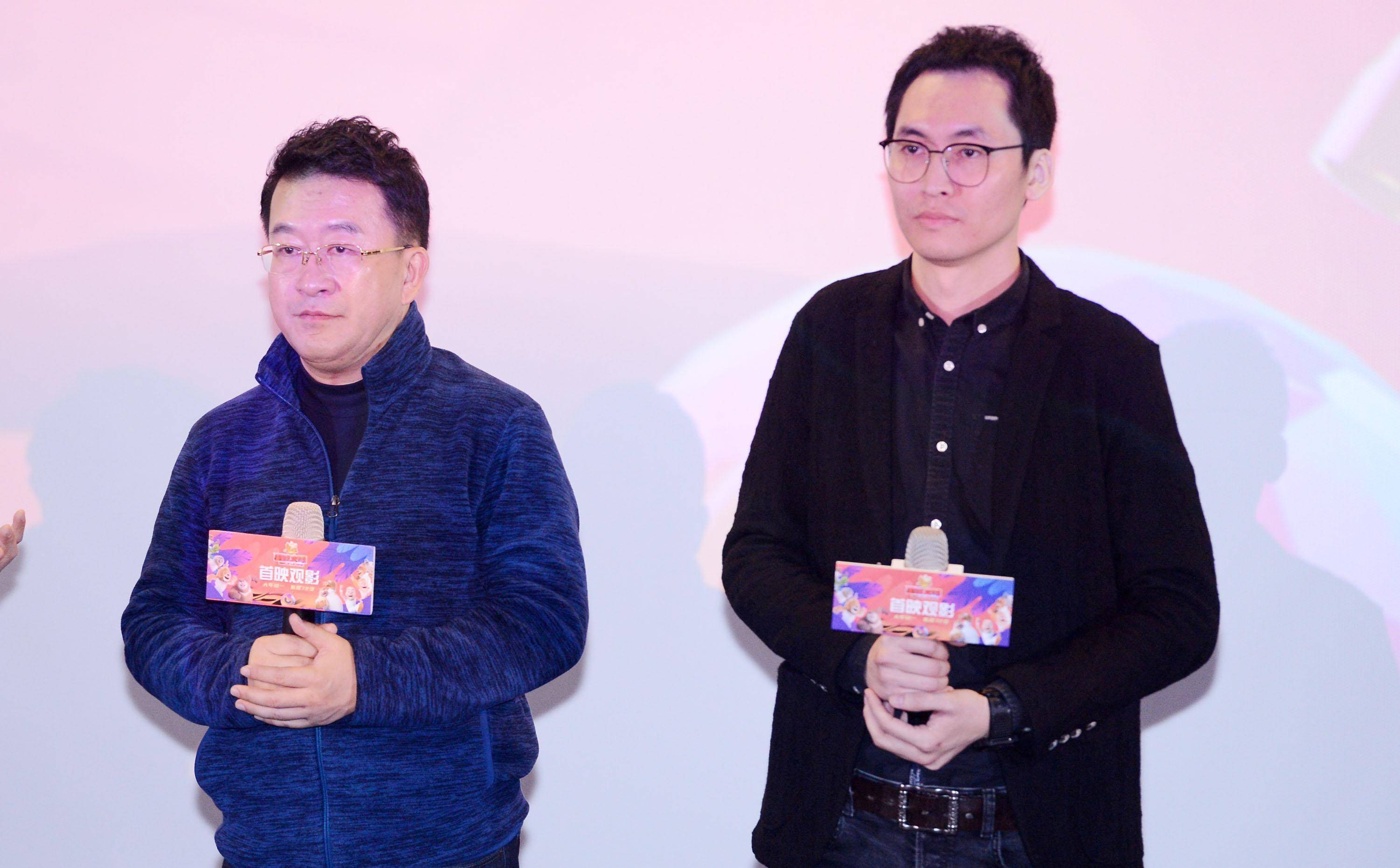 《熊出没·狂野大陆》首映 导演走心分享幕后故事_光头_动物_互动