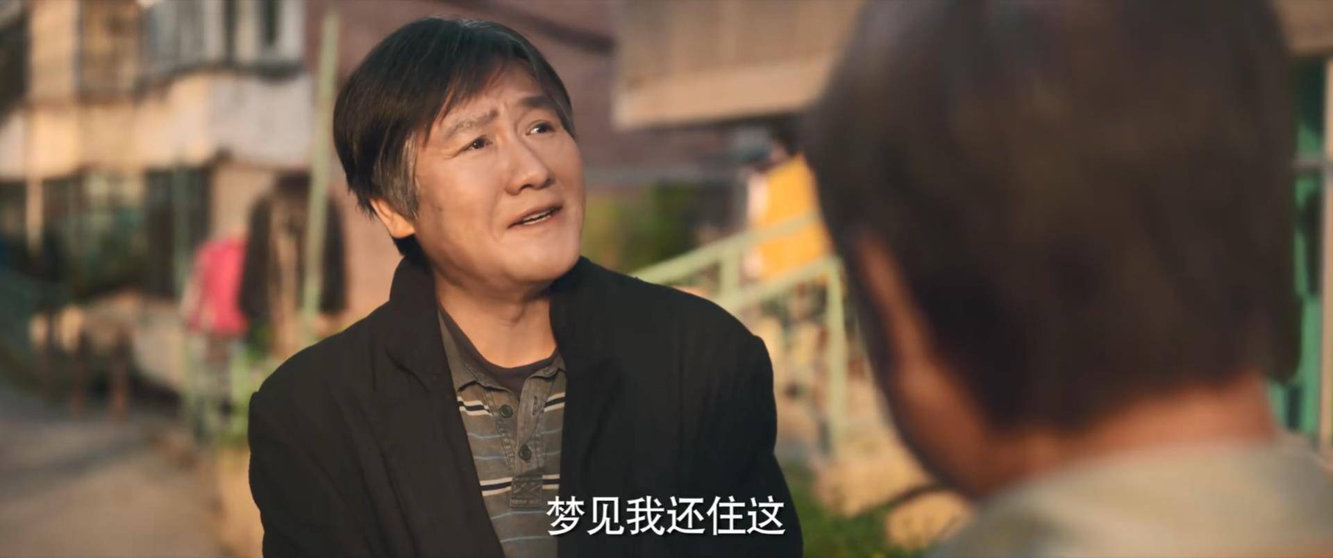 《漫长的季节》-从邢科长的眼神变化看杨一威老师精彩的演技_邢三儿