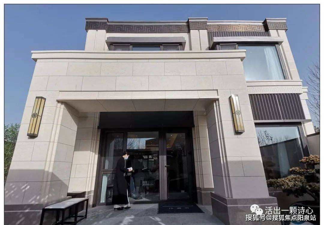 玖瀛府(首页网站)昌平玖瀛府_玖瀛府售楼处详情/玖瀛府户型/房价/样板