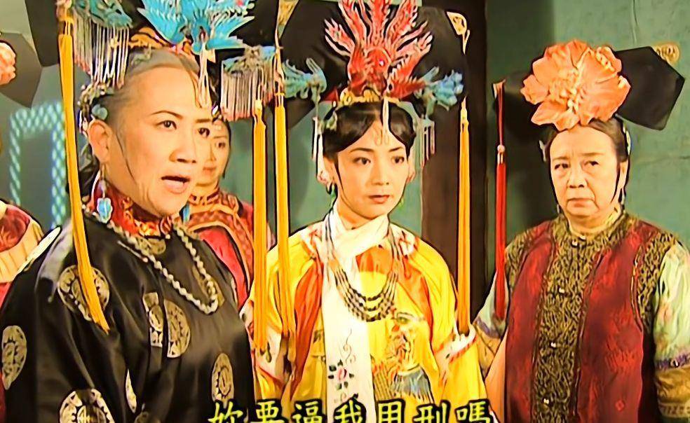 《还珠格格》的蒙丹,啥也不会,和含香私奔后怎么养她?_尔康_什么_柳红