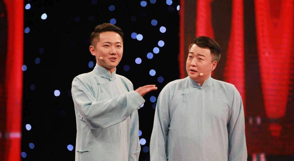 《笑礼相迎》五强产生,窦晨光常鹏旭为何无缘,相声的可怜人_马军盛