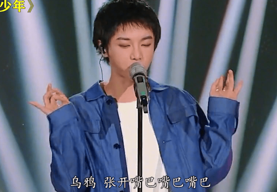 结语张碧晨脸上的整容痕迹没有华晨宇