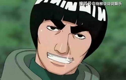 迈特戴迈特戴作为木叶村没有天赋还能成为忍者的人物之一,因为不会