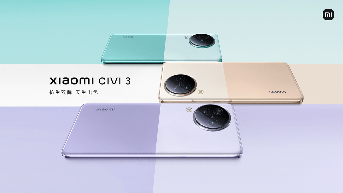 小米Civi 3：重新定义新潮流手机-最极客