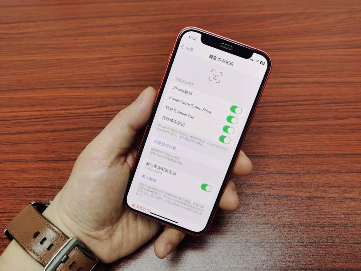 iphone15还是16?_华为_mini_mate