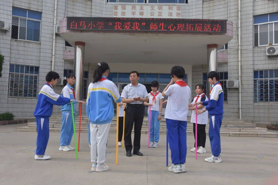 伏山镇白马小学图片