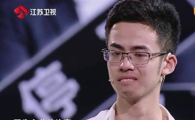 《最强大脑7:懊悔的才子,在场上飙泪了_王宇轩_云浩_战队