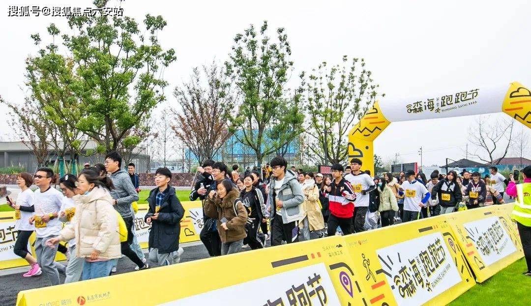 (融创森与海) 售楼中心丨融创森与海欢迎您丨楼盘详情_小镇_生活_活动