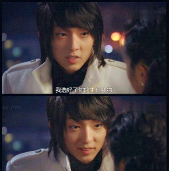 李准基」韩剧《mygirl》耍帅时,世上还没有苏这个词_浪子_裕玲_徐正雨