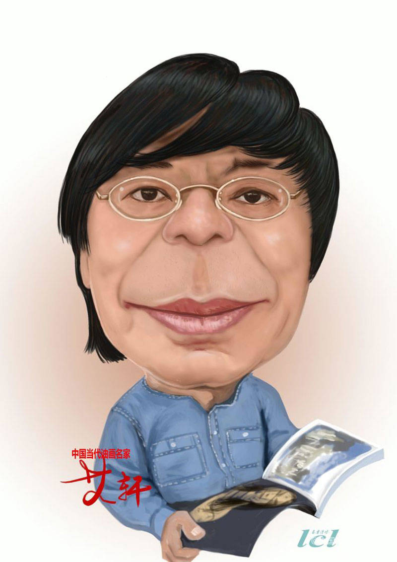 油画名家艾轩肖像漫画_樊旭辉_赵雪峰_作品